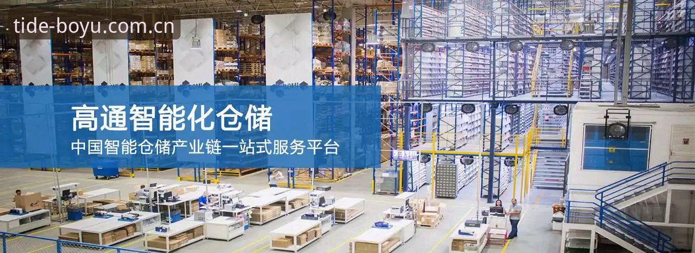 博鱼体育数据分析CN版安装教程最新动态：避开这3个坑，新手也能顺畅上手