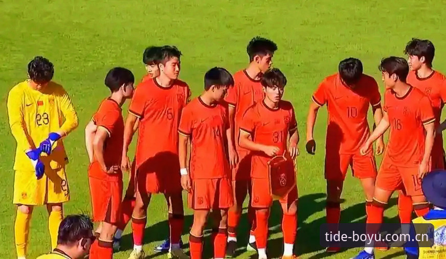 弄潮的人从不说顶峰官方入口 U19国足土伦杯0-3完败突尼斯——博鱼体育数据分析还原比赛全貌